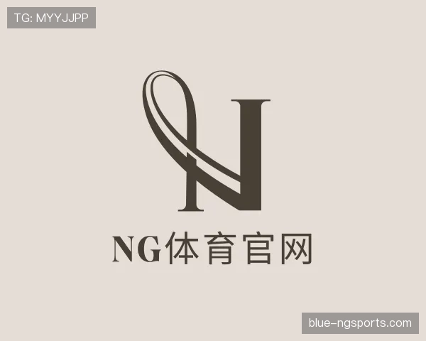 发现ng体育